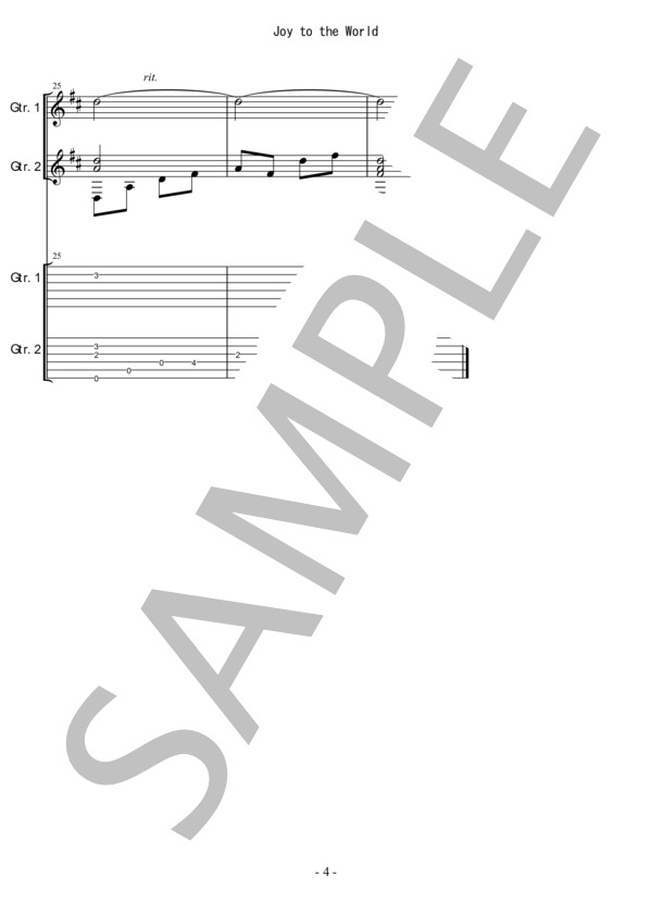 もろびとこぞりて（ギターデュオ)[TAB付] (ゲオルグ・フリードリヒ・ヘンデル) / 初〜中級 - サンプル譜面 4/4