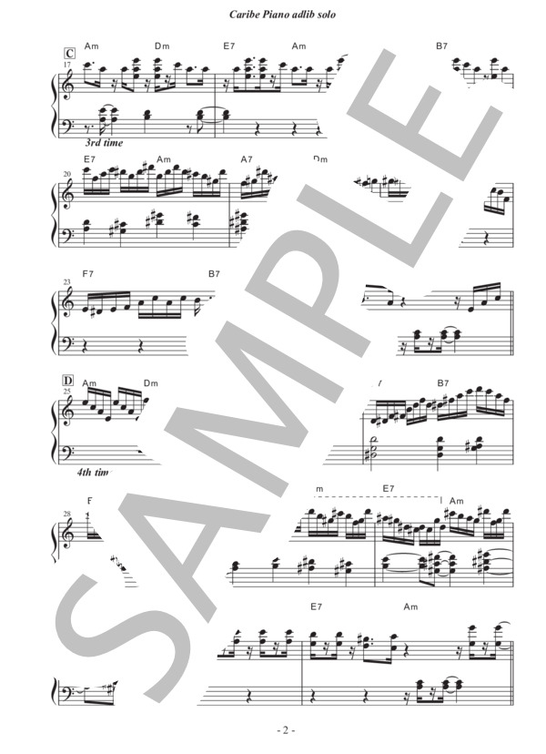 Caribe Bigband version Piano adlib solo (ミッチェル・カミロ) / ピアノソロ 上級 - サンプル譜面 2/4