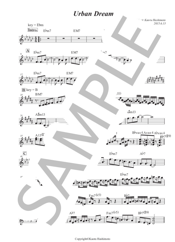 Urban Dreams (橋本 芳) / メロディ 中〜上級 - サンプル譜面 1/3