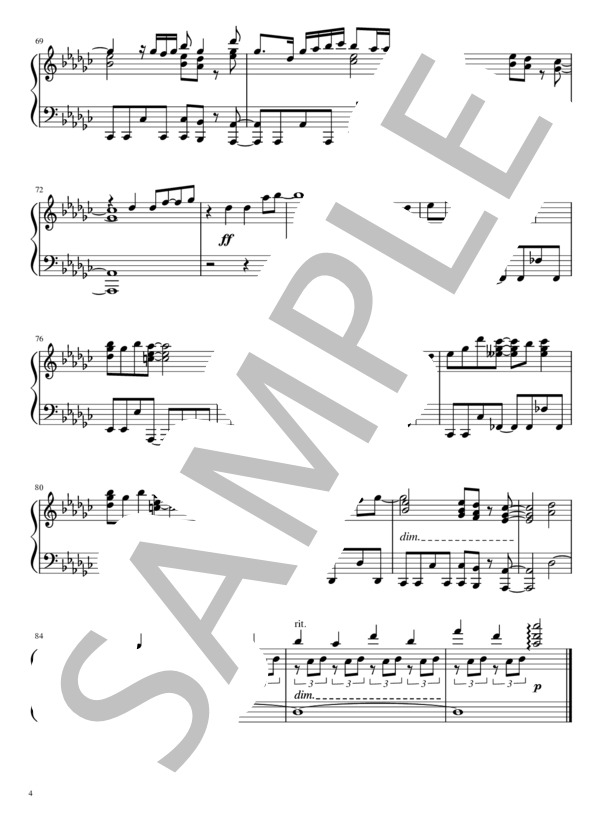 相思相愛(Official髭男dism / ピアノソロ / 中〜上級） / 中〜上級 - サンプル譜面 4/4