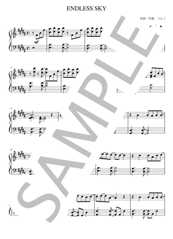 楽譜 Endless Sky モーニング娘 15 ピアノソロ 中級 モーニング娘 15 ピアノソロ 中級 Piascore 楽譜ストア