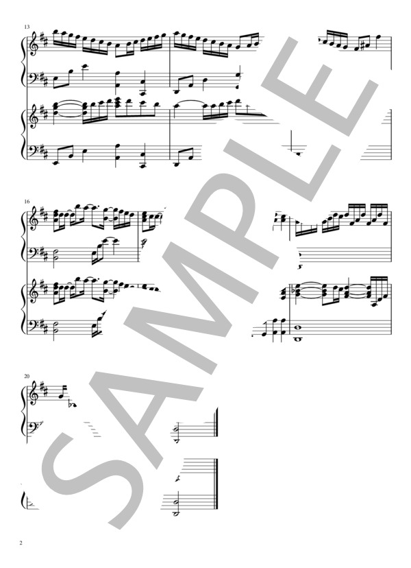 雨の降らない星では愛せないだろう？（モーニング娘。 / 2019秋ツアー2台ピアノ演奏 / 初〜中級） / ピアノ連弾 初〜中級 - サンプル譜面 2/2