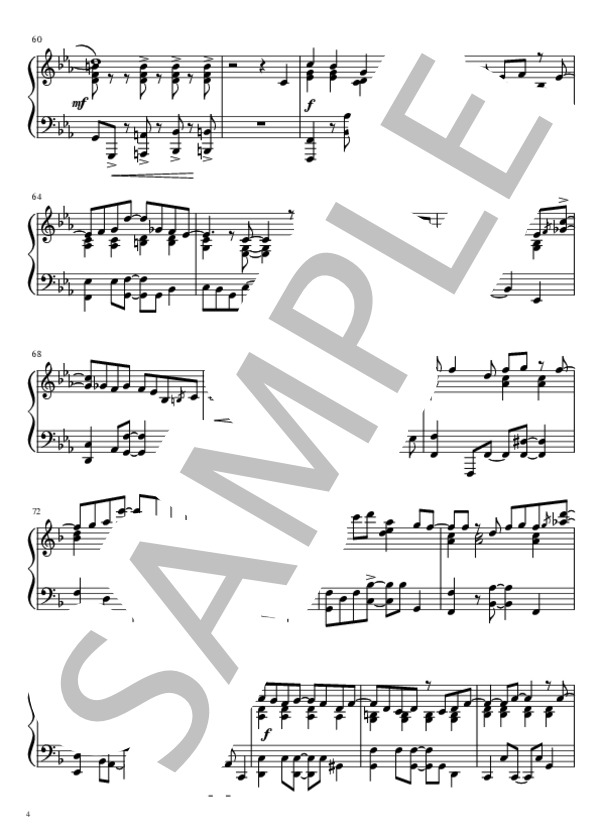 今夜はから騒ぎ (椎名 林檎) / ピアノソロ 中〜上級 - サンプル譜面 4/5