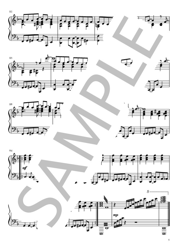 今夜はから騒ぎ (椎名 林檎) / ピアノソロ 中〜上級 - サンプル譜面 5/5