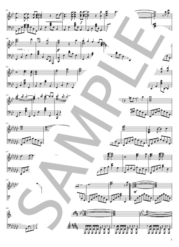 JADE (X JAPAN) / ピアノソロ 中〜上級 - サンプル譜面 3/5