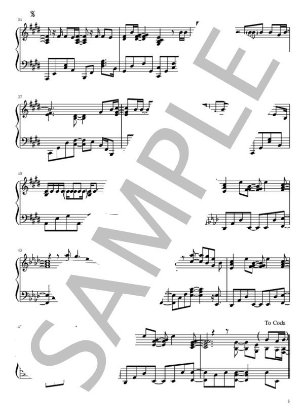 僕が死のうと思ったのは (中島 美嘉) / ピアノソロ 中級 - サンプル譜面 3/5