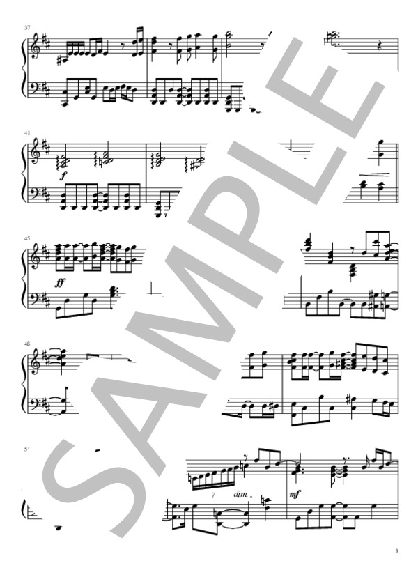 ありあまる富 (椎名 林檎) / ピアノソロ 中級 - サンプル譜面 3/4