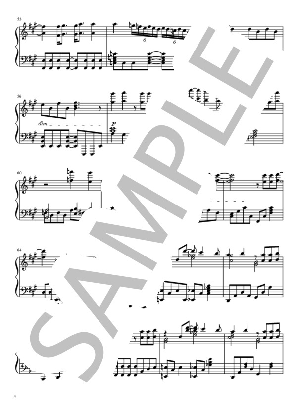 おいしい季節 (椎名 林檎) / ピアノソロ 中級 - サンプル譜面 4/5