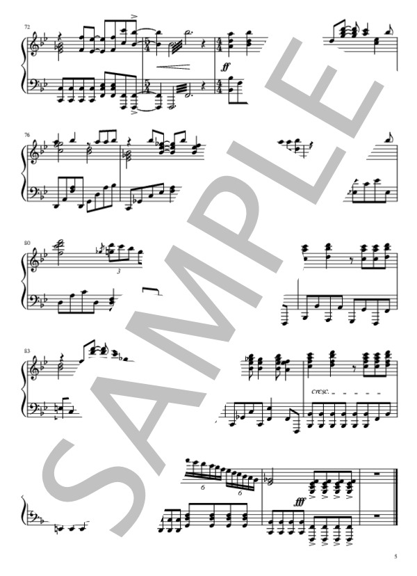 おいしい季節 (椎名 林檎) / ピアノソロ 中級 - サンプル譜面 5/5