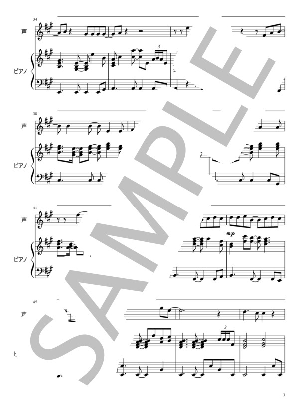 山下達郎 楽譜６冊セット 山下達郎 楽譜6冊セット