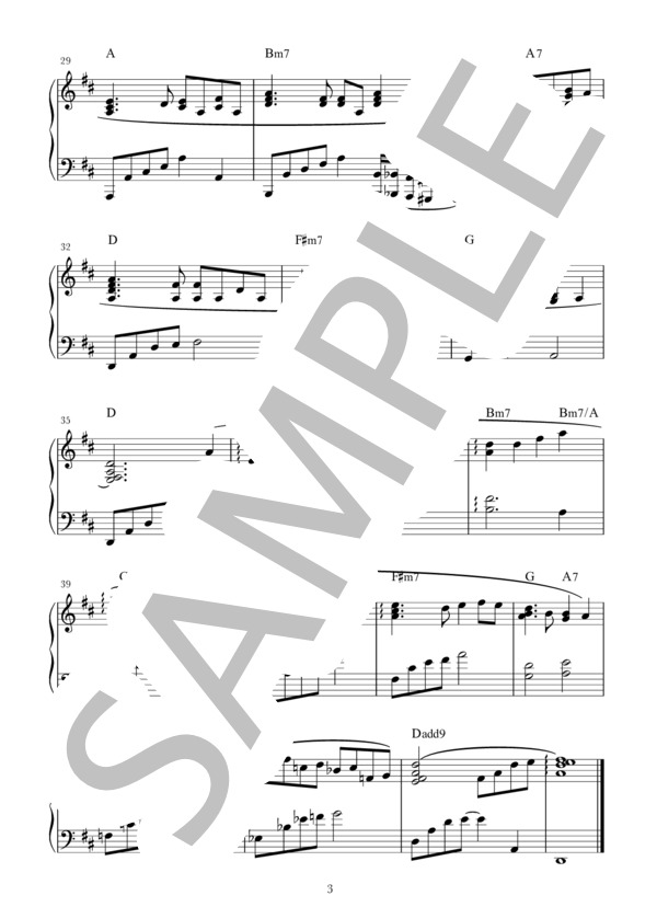 蛍の光 ピアノ 上級 (スコットランド民謡) / ピアノソロ 中〜上級 - サンプル譜面 3/3