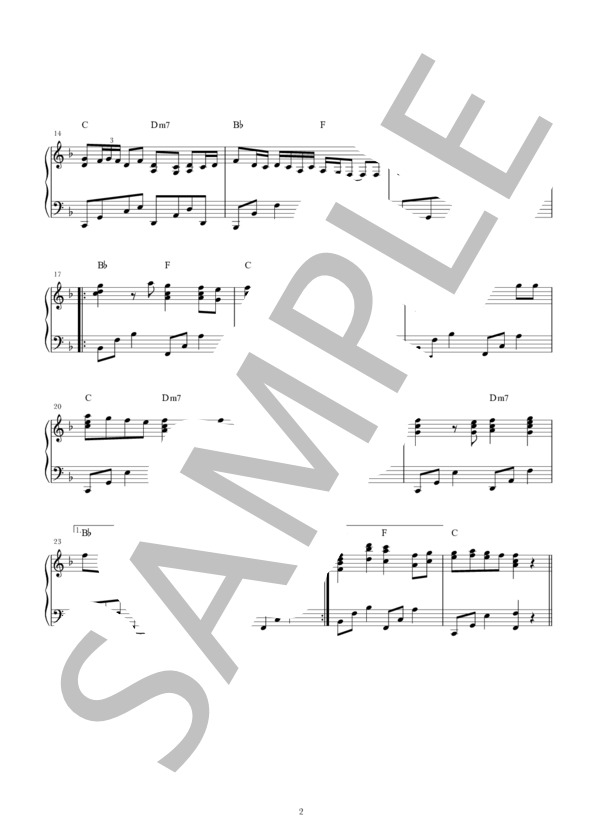 ただ君に晴れ (ワンコーラス） (ヨルシカ) / ピアノソロ 中〜上級 - サンプル譜面 2/4