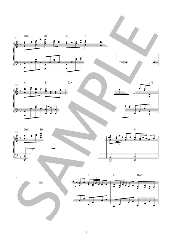 ただ君に晴れ (ワンコーラス） (ヨルシカ) / ピアノソロ 中〜上級 - サンプル譜面 3/4