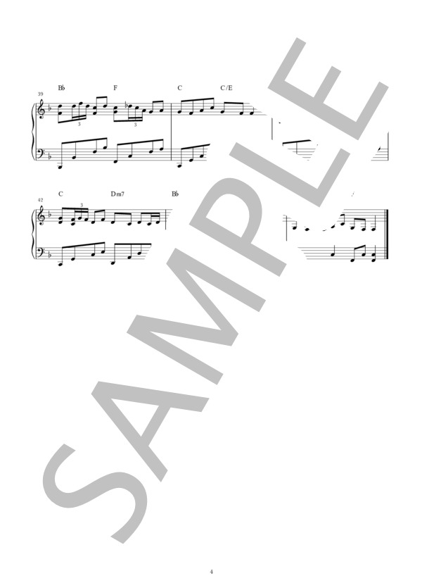 ただ君に晴れ (ワンコーラス） (ヨルシカ) / ピアノソロ 中〜上級 - サンプル譜面 4/4