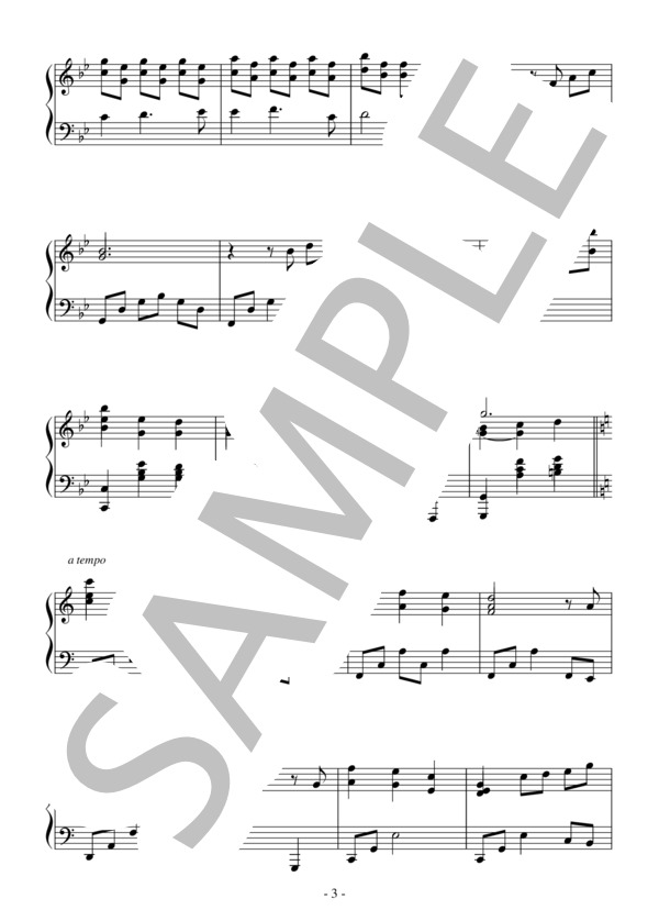 God Help the Outcasts(初～中級）：ディズニー映画「ノートルダムの鐘」OST (アラン・メンケン) / ピアノソロ 初〜中級 - サンプル譜面 3/5