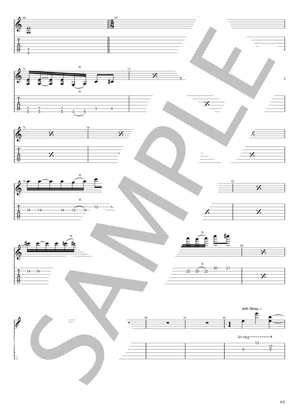 楽譜】ぽんぽこ節 / ネクライトーキー (エレキギター / 中級