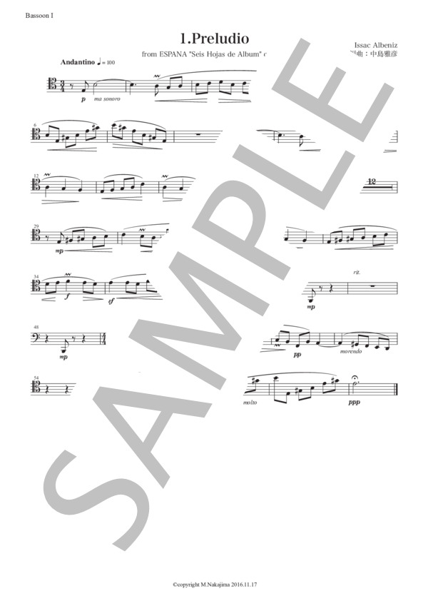 アルベニス「エスパーニャ〜前奏曲」バスーン四重奏版 (イサーク・アルベニス) / ファゴット 初〜中級 - サンプル譜面 4/5