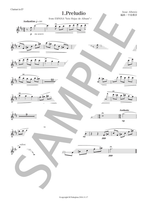 アルベニス「エスパーニャ〜前奏曲」クラリネット四重奏版 (イサーク・アルベニス) / 初〜中級 - サンプル譜面 5/5