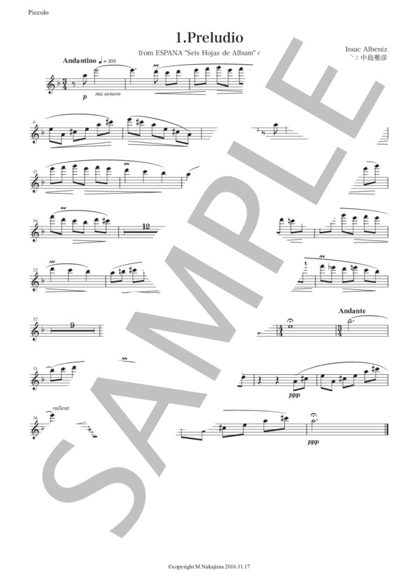 アルベニス「エスパーニャ〜前奏曲」フルート四重奏版 (イサーク・アルベニス) / 初〜中級 - サンプル譜面 4/5