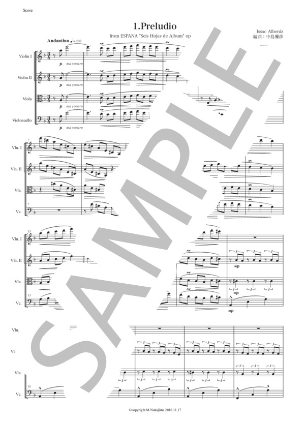 アルベニス「エスパーニャ〜前奏曲」弦楽四重奏版 (イサーク・アルベニス) / 初〜中級 - サンプル譜面 1/5