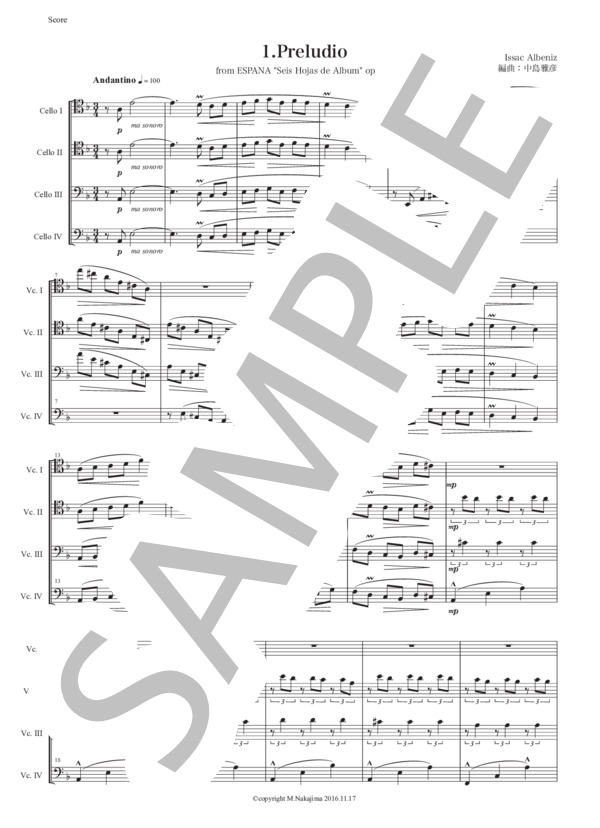 アルベニス「エスパーニャ〜前奏曲」チェロ四重奏版 (イサーク・アルベニス) / 初〜中級 - サンプル譜面 1/5