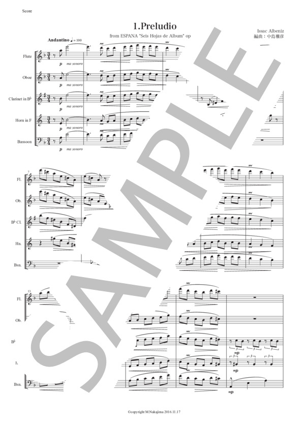 アルベニス「エスパーニャ〜前奏曲」木管五重奏版 (イサーク・アルベニス) / アンサンブル木管 初〜中級 - サンプル譜面 1/5
