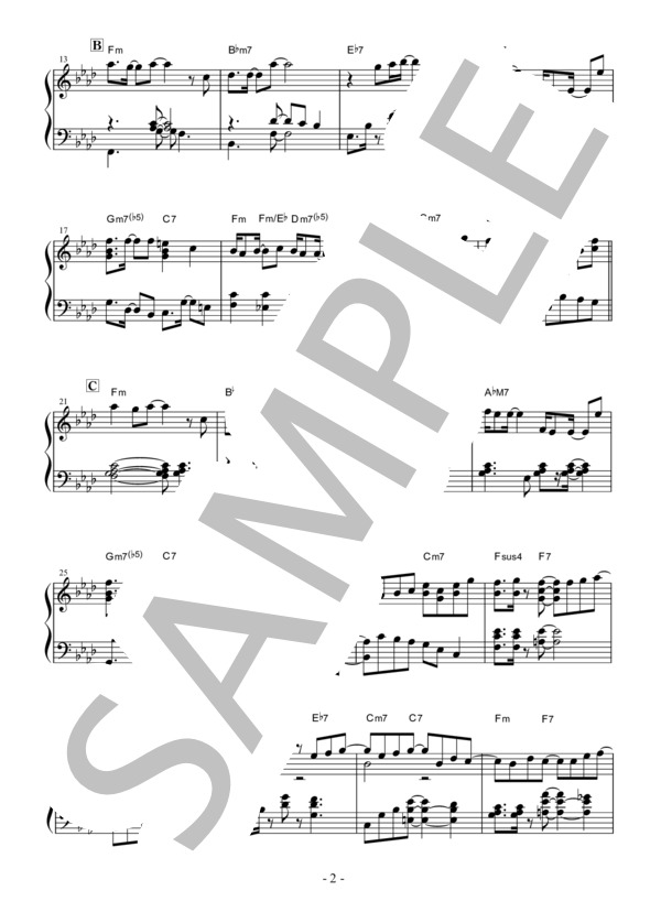 インフルエンサー(Latin ver.) (乃木坂46) / ピアノソロ 上級 - サンプル譜面 2/5