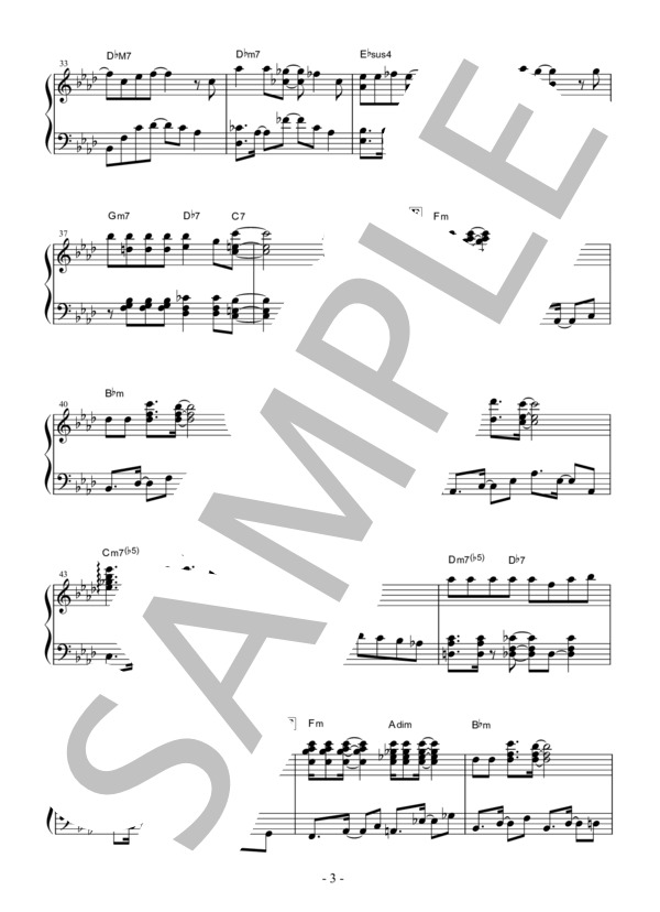 インフルエンサー(Latin ver.) (乃木坂46) / ピアノソロ 上級 - サンプル譜面 3/5