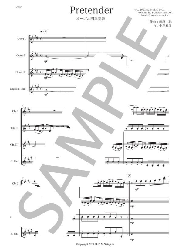 藤原聡「Pretender」オーボエ四重奏版 (Official髭男dism) / 初〜中級 - サンプル譜面 1/5