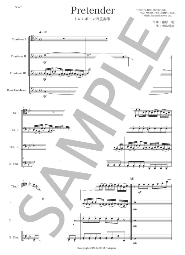 藤原聡「Pretender」トロンボーン四重奏版 (Official髭男dism) / 初〜中級 - サンプル譜面 1/5