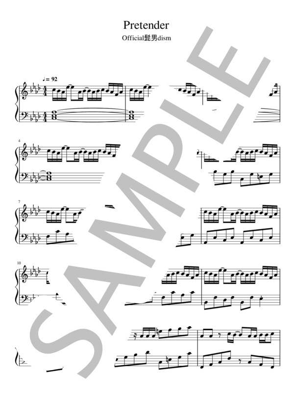 Pretender (Official髭男dism) / ピアノソロ 初〜中級 - サンプル譜面 1/5
