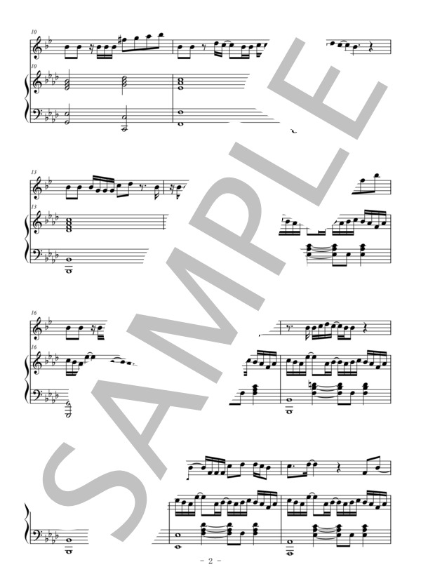 Pretender(テナーサックス＆ピアノ伴奏） (Official髭男dism) / 中〜上級 - サンプル譜面 2/5