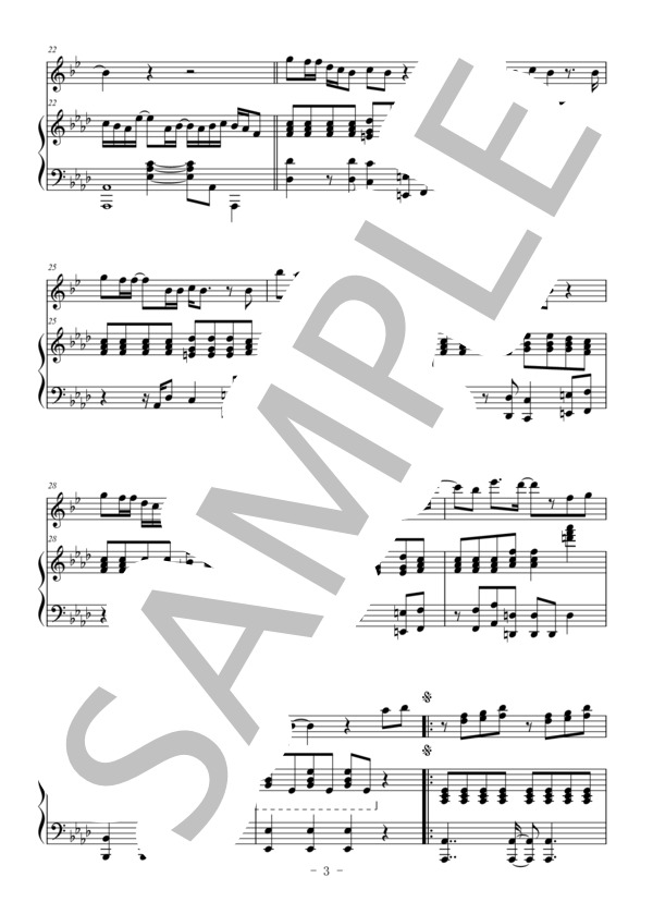 Pretender(テナーサックス＆ピアノ伴奏） (Official髭男dism) / 中〜上級 - サンプル譜面 3/5