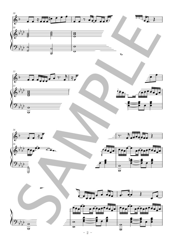 Pretender(バリトンサックス＆ピアノ伴奏） (Official髭男dism) / 中〜上級 - サンプル譜面 2/5