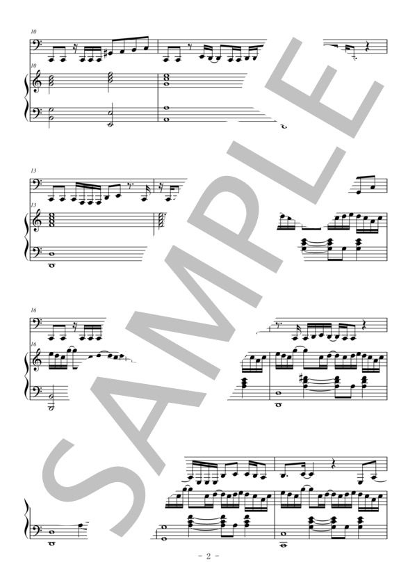 Pretender(チューバ＆ピアノ伴奏） (Official髭男dism) / 中〜上級 - サンプル譜面 2/5