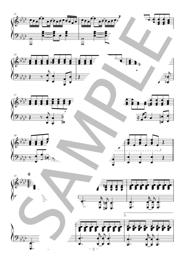 Pretender(ピアノ伴奏譜） (Official髭男dism) / 中級 - サンプル譜面 2/5