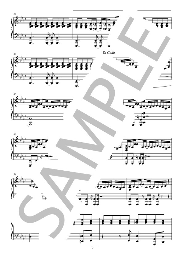 Pretender(ピアノ伴奏譜） (Official髭男dism) / 中級 - サンプル譜面 3/5