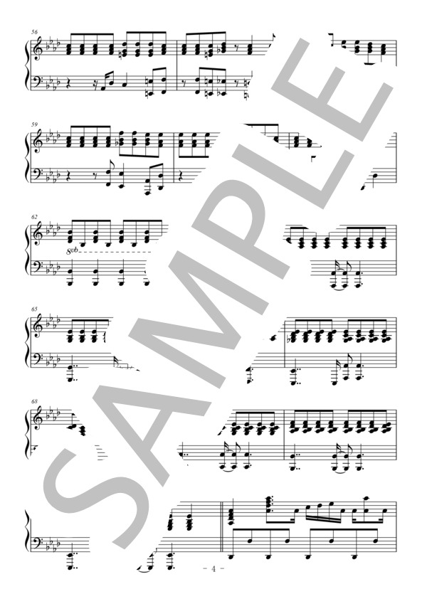 Pretender(ピアノ伴奏譜） (Official髭男dism) / 中級 - サンプル譜面 4/5