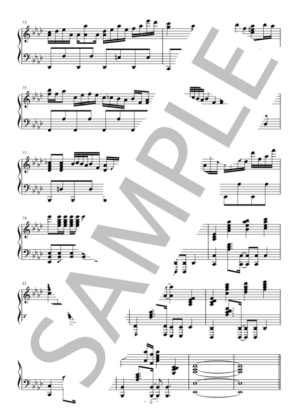 Pretender(ピアノ伴奏譜） (Official髭男dism) / 中級 - サンプル譜面 5/5