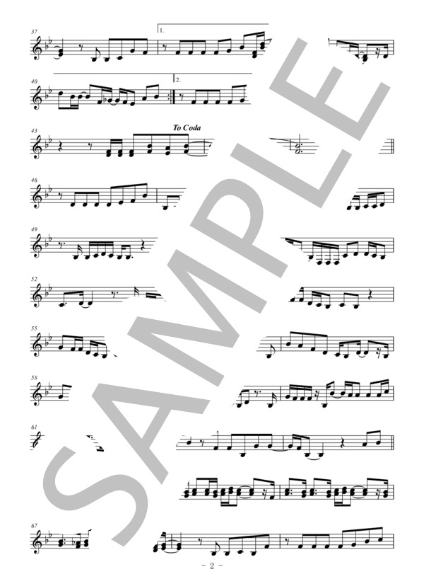 Pretender(メロディー譜:クラリネット） (Official髭男dism) / 上級 - サンプル譜面 2/3