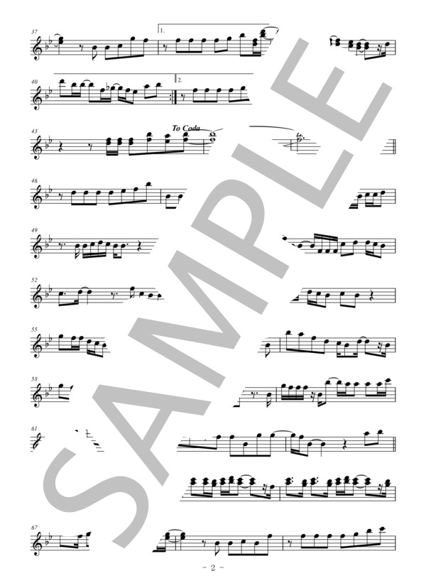 Pretender(メロディー譜:ソプラノサックス） (Official髭男dism) / 上級 - サンプル譜面 2/3