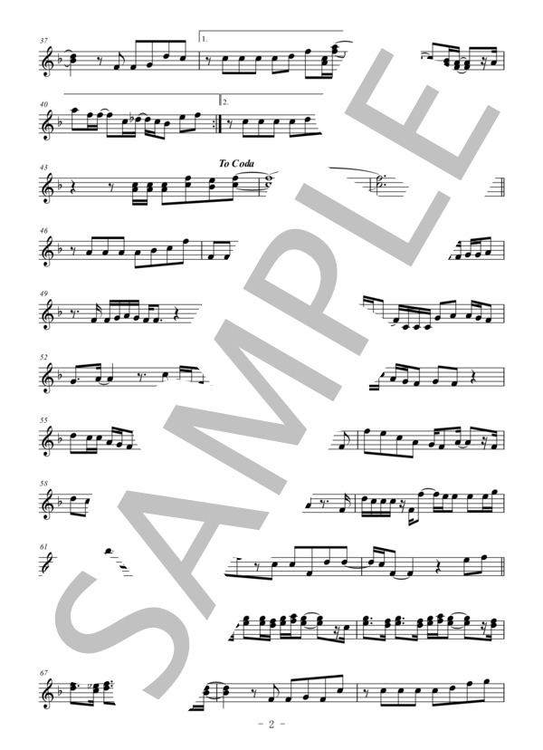 Pretender(メロディー譜:バリトンサックス） (Official髭男dism) / 上級 - サンプル譜面 2/3