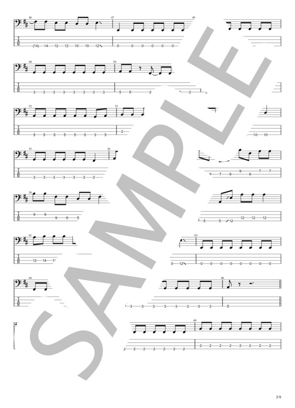 Prologue (美波) / エレキベース 初〜中級 - サンプル譜面 3/5