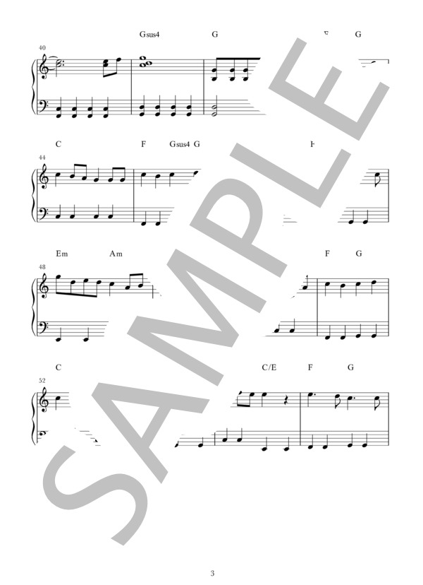 Prince ピアノソロ 初級 (すとぷり) / 初級 - サンプル譜面 3/5