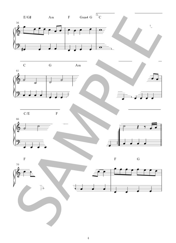Prince ピアノソロ 初級 (すとぷり) / 初級 - サンプル譜面 4/5