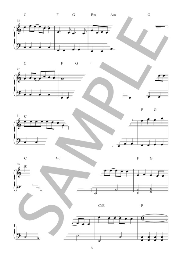 Prince ピアノソロ 初級 (すとぷり) / 初級 - サンプル譜面 5/5
