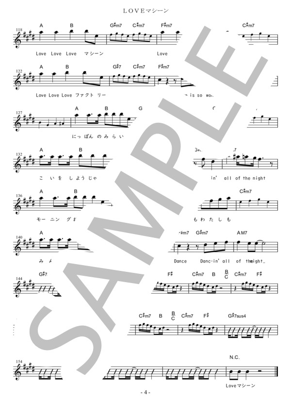 LOVEマシーン C調用 in Ab-C#m (モーニング娘。) / メロディ 初〜中級 - サンプル譜面 4/4