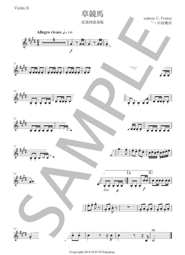 フォスター「草競馬」弦楽四重奏版 (スティーブン・フォスター) / アンサンブル弦楽 初〜中級 - サンプル譜面 5/5
