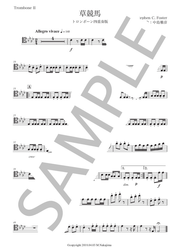 フォスター「草競馬」トロンボーン四重奏版 (スティーブン・フォスター) / 初〜中級 - サンプル譜面 5/5