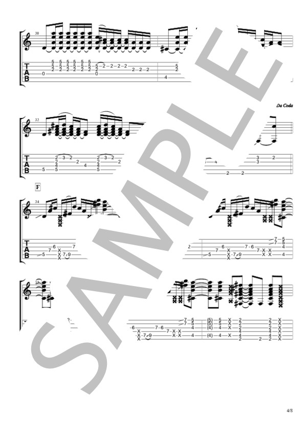 言の葉の庭ED Rain (秦 基博) / ギターソロ 中〜上級 - サンプル譜面 4/5